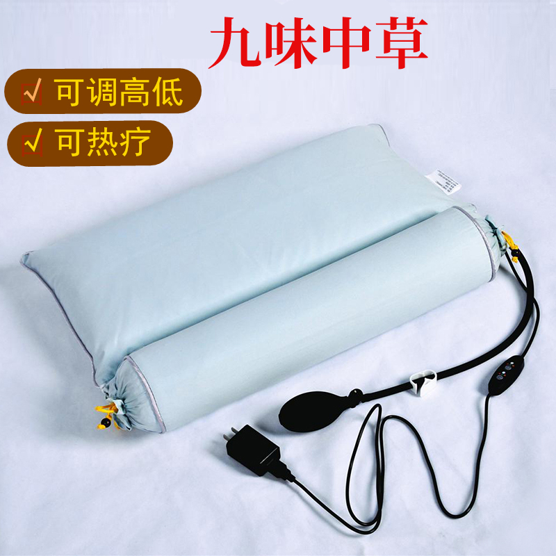 Hot Compress Cervical Spine Pillow Suit Special Care Neck Pillow Round Stretch Candy Pillow Buckwheat Hard Pillow Core