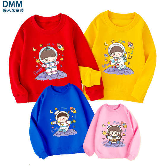 Parent -child autumn frying street special red foreign -style mother and child dressing mother and female astronauts A family of three fashion sweaters
Parent -child autumn frying street special red foreign -style mother and child dressing mother and female astronauts A family of three fashion sweaters
