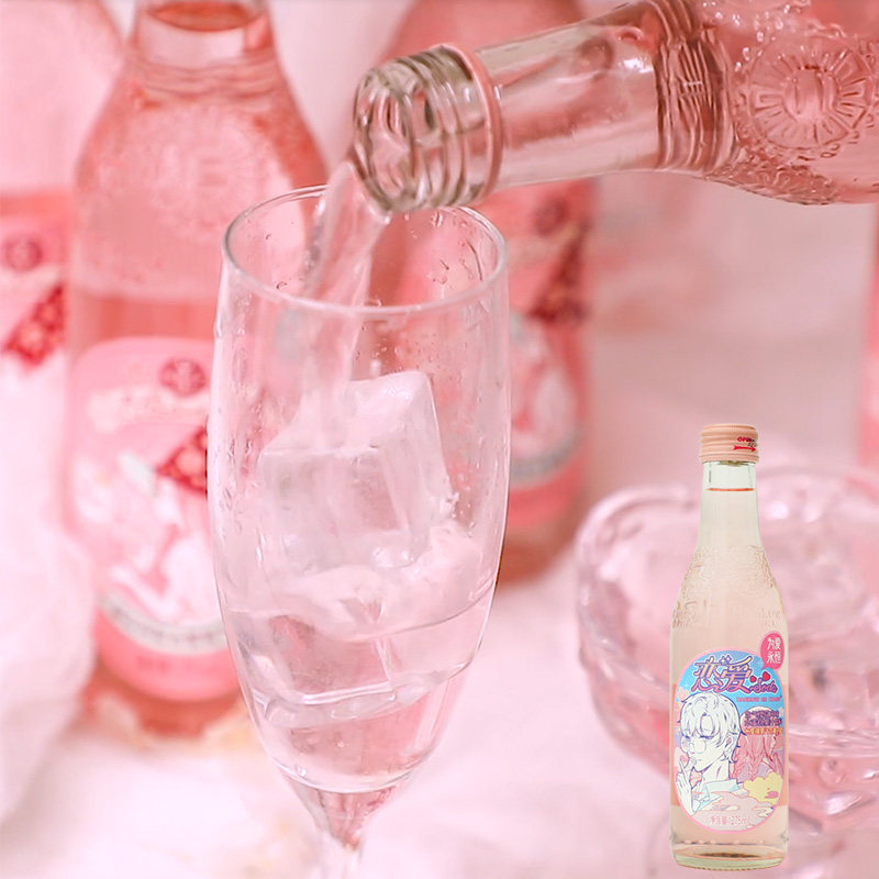 5瓶275ml武汉口二厂樱花汽水抖音网红全家表白告白恋爱分手快乐水