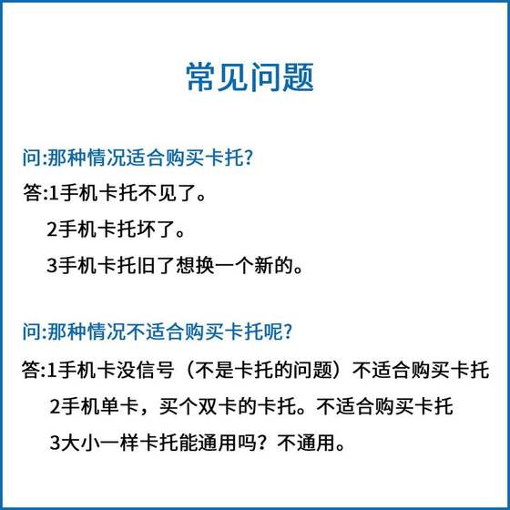 Honor Play 30/Plus Card 30m 30E 카드 슬롯 CMA-AN00 휴대 전화 SIM 카드 홀더 Honor Play 30/Plus Card 30m 30E 카드 슬롯 CMA-AN00 휴대 전화 SIM 카드 홀더