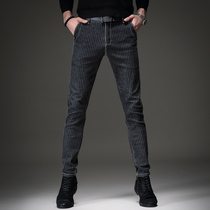 Expensive spring and summer new striped jeans Mens Korean version with slim foot trend and elastic body Chauding pants male