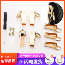 Bag Wrap Clasp Accessories Metal Clasp Add Inclined Cross Pack With Pendant Ear Revamp Bag Hardware Parts Screw Buckle