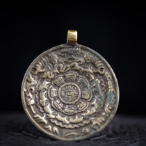 Old Nine Palace Gossip Signs CLEAR Old Nine Palace Cards Waist Cards Wrap Trailer Hung Pendant Pendant