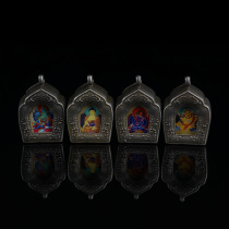 Hidden Artisanal Gau Box Daweed Yellow Chaetian God Green Degree Mother Drugmaker Fozaka Pendant Pendant