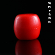 Old bag Old Qing Dynasty old Xuebazhu Sherpa multi-treasure hand string matching beads red Qing Dynasty old loose bead