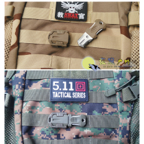 Mini portable webbing buckle molle system EDC stainless steel multifunctional knife combination tool knife card self-defense