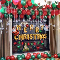 Christmas celebration balloon decoration wall layout package bar KTV mall shop front desk festival scene dress