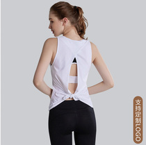 2021 Leisure fitness quick-drying womens sports vest summer Europe and the United States tied knot running blouse Yoga suit custom logo