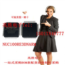 New Tang SCM NUC100RE3DM LQFP64 original spot found