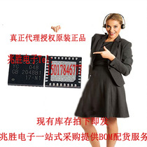 Xintang NAU88C22YG QFN-32 package codec chip new original spot chip IC