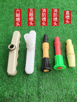 Lutian Changshengjing boat-type sprinkler irrigation machine 142F144 gasoline engine four-stroke boat-type water pump fire sprinkler head