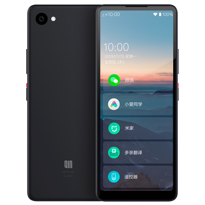 official xiaomi youpinduoqin qin2ai assistant xiaoai classmate mobile phone smart full screen card mini extra small mobile phone spare student machine senior high school students stop network straight plate 4g whole network communication