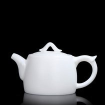 Quiet life ceramic teapot lamb Jade single pot simple bubble teapot tea breinner household kung fu hand grab pot