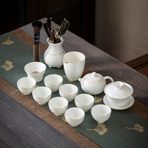 Dehui white porcelain home Sanchai bowl goat Jade kung fu tea set Small set living room simple teapot tea cup