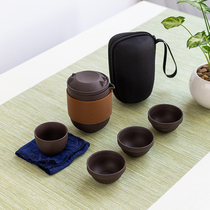 Portable fast guest Cup One Pot Four Cups outdoor travel kung fu tea set teapot simple modern household ceramic tea cup