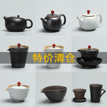 Value-added special clearance teapot | Selected coarse pottery pot Ru kiln ceramic kung fu tea set tail treatment