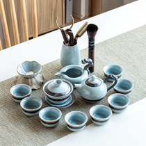 Gothic Kiln Tea Set Ice Cracking Home Set Vintage Simple Ru Kiln Office Guest Kung Fu Ceramic Tea Cup