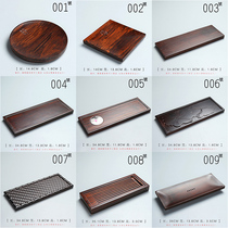 Bamboo Wood Japanese tray tea cup holder simple household bamboo tea tray dry bubble small rectangular creative large size