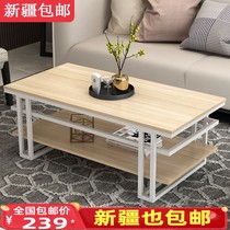Xinjiang tea table New Chinese living room simplified with double layer containing tea table rectangular steel wood large number dining table