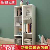 Xinjiang minimalist bookcase bookcase lockers living-room bookcase collection of small cabinets Free combined multilayer cabinet