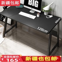 Xinjiang Computer Desk Desk Desktop Home Desk 1 2 m widened to reinforce multifunctional tables