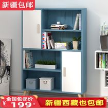 Xinjiang Bookshelf Shelf Floor Landing Simple Living Room Home Small Bookcase Bedroom Provincial Space Multifunction Bookcase