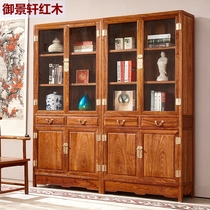 Mahogany furniture African rosewood Hedgehog Rosewood Ming plain bookcase Combination bookcase bookshelf Mahogany display cabinet