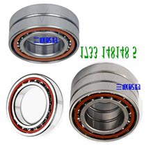 HRB paired bearings 7002 7003 7004 7005 7006AC ACTA CTA P5TBTA P4TBTB