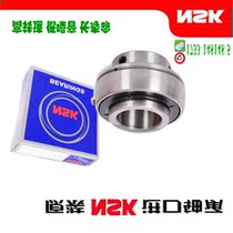 Japan imported NSK outer spherical bearing UC217D1 size 85*150*85 7 outer arc spherical ball bearing