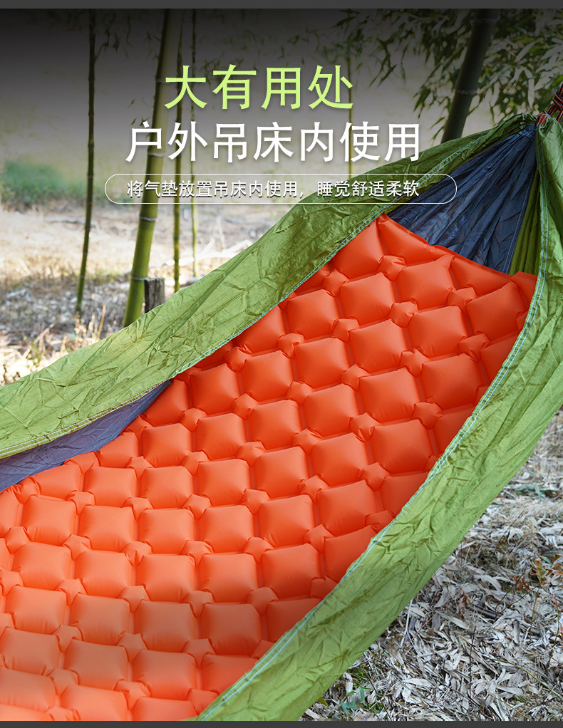 超轻户外充气垫单人590按压式垫子帐篷便携露营睡垫防潮垫