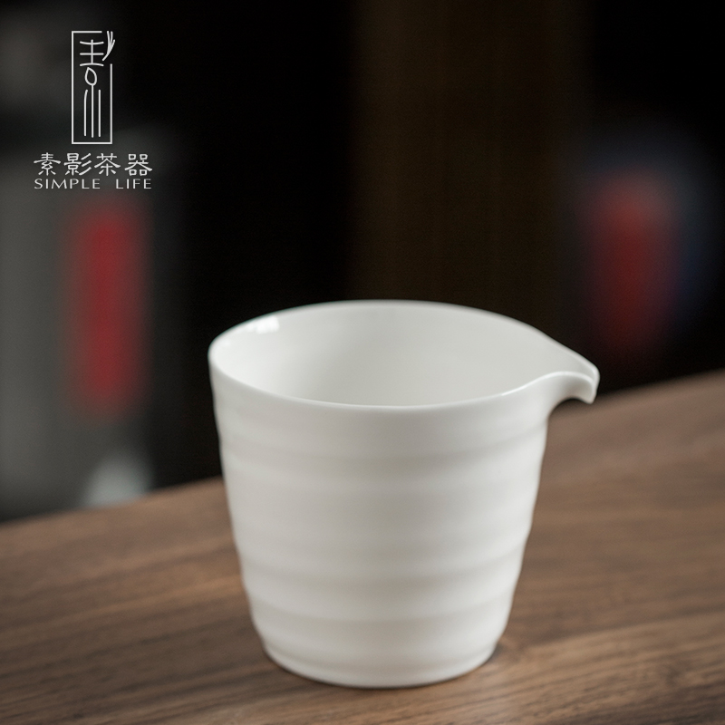 Plain film ceramic fair suit household corrugated white porcelain tea Japanese sea contracted points tea, kungfu tea accessories