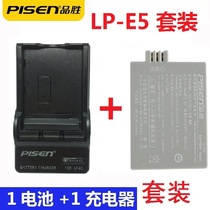 Pint winning LP-E5 battery charger suit Canon EOS 1000D 2000D 2000D 500D 500D camera