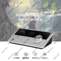 Apogee Quartet Kuota USB audio interface sound card dual system available Shunfeng