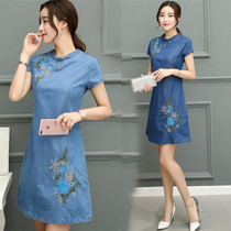 Thin long size embroidered denim skirt female 2020 Korean spring and summer new slim temperament denim dress
