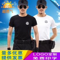 Security clothing Short-sleeved T-shirt round neck lycra cotton T-shirt Security summer security training clothing Security clothing summer clothing