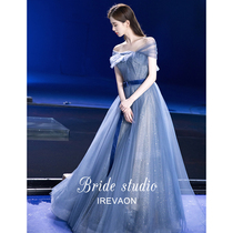 Ian (Liu Shishi with the same)evening dress banquet temperament 2021 new bride wedding slim-fit toast dress female