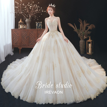 Ian (shell) high-end super fairy wedding dress main yarn dress tail 202021 new temperament bride female summer