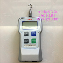 Japan Lixinbao digital display push pull force gauge FGJ-10 digital dynamometer FGJ-20 dynamometer FGJ-50
