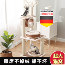Cat Climbing Rack Cat Tree One Cat Grab Size Cat Climbing Column Cat Grab Column Cat Supplies Solid Wood Cat Shelter