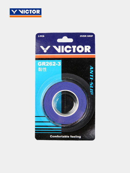 Victor/Wickor Badminton 라켓 손 접착제 편안하고 끈적 끈적한 외부 그립 접착제 3 스트립 GR262-3 Victor/Wickor Badminton 라켓 손 접착제 편안하고 끈적 끈적한 외부 그립 접착제 3 스트립 GR262-3