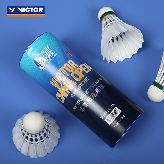 Victor/Wickor 배드민턴 중국 배드민턴 오픈 기념 제품 MS-ACE_CO25 Victor/Wickor 배드민턴 중국 배드민턴 오픈 기념 제품 MS-ACE_CO25