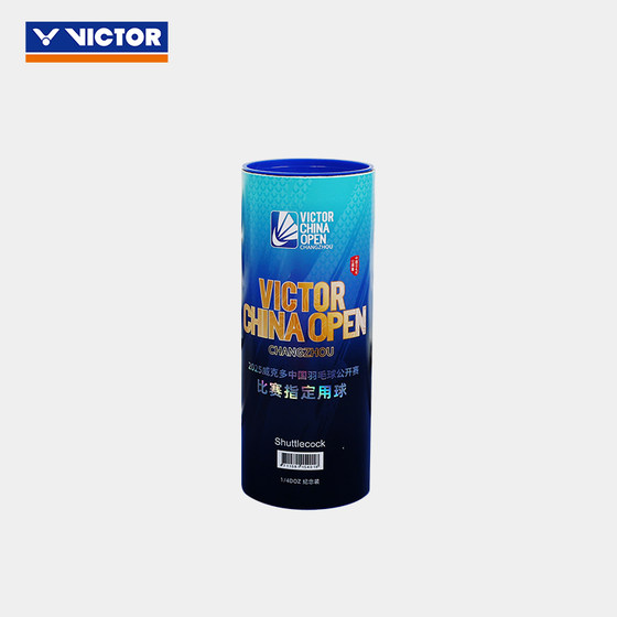 Victor/Wickor 배드민턴 중국 배드민턴 오픈 기념 제품 MS-ACE_CO25 Victor/Wickor 배드민턴 중국 배드민턴 오픈 기념 제품 MS-ACE_CO25
