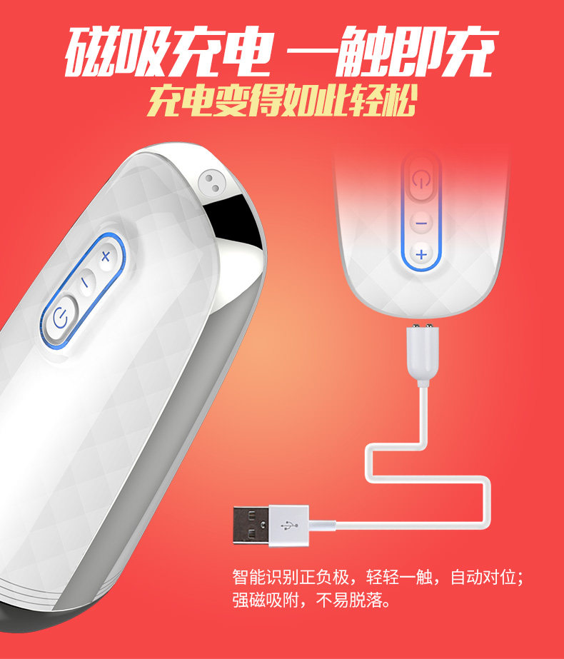 Thunder Z9 Smart Aircraft Cup 790_19.jpg