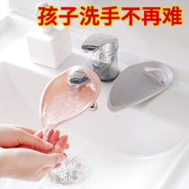 Faucet Extension Bathroom Universal Extended Kids Hand Wash Extension Home Kitchen Sink Filter Splash Head