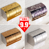 Toilet Toilet Paper Box Punch Free Waterproof Toilet Paper Rack Bathroom Tissue Paper Roll Toilet Paper Box Creative