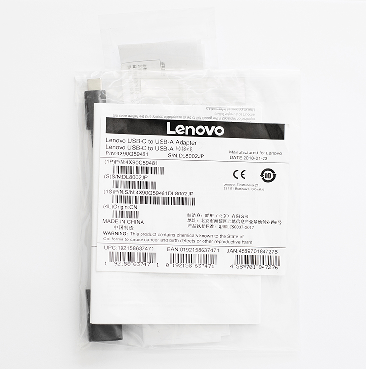 thinkpad thinklife type c to usb3.0 adapter accessories 4x90q59481