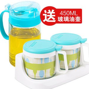 16.9元包邮 茶花 玻璃调料盒 2只款 送450ml玻璃油壶+2只勺子