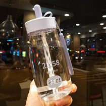 Small fresh personality creative trend plastic cup Straw cup Pregnant children carry rope outdoor hand cup