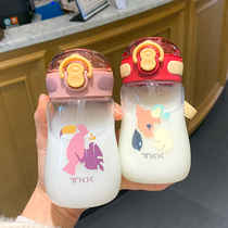 Cartoon children with graduated suction tube cup baby baby anti-fall high temperature resistant water Cup TKK high grade bottle female