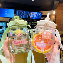 1100ml large capacity straw plastic cup cute little fat Pier kettle girl heart Net red portable straw water Cup